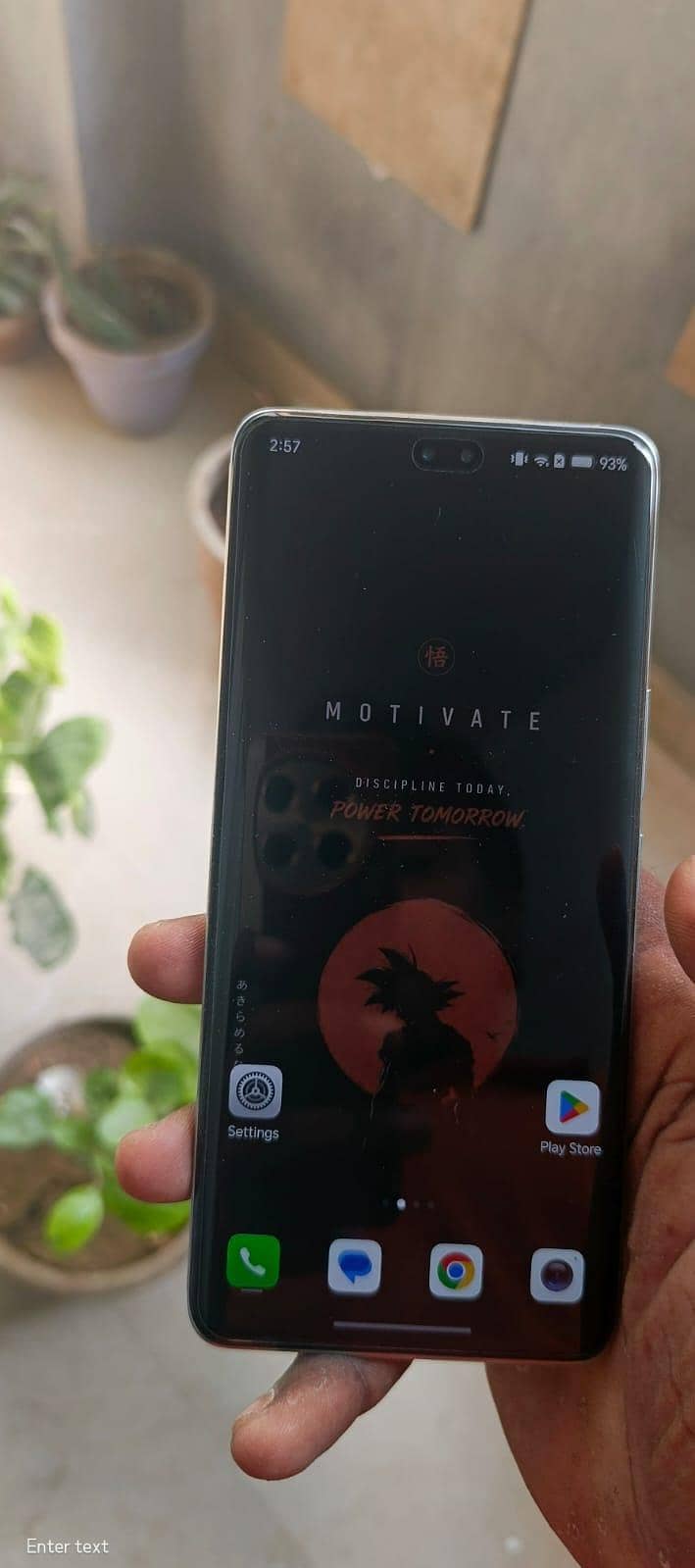 Honor 200 Pro 4