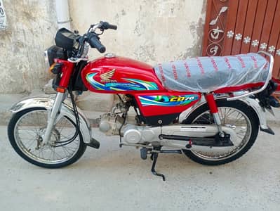 Honda CD 70 2024 All punjab registered