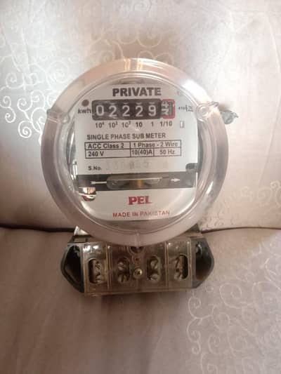 sub meter
