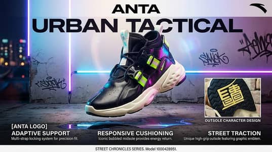 Imported Fashionable Chunky Sneakers / Sports Shoes