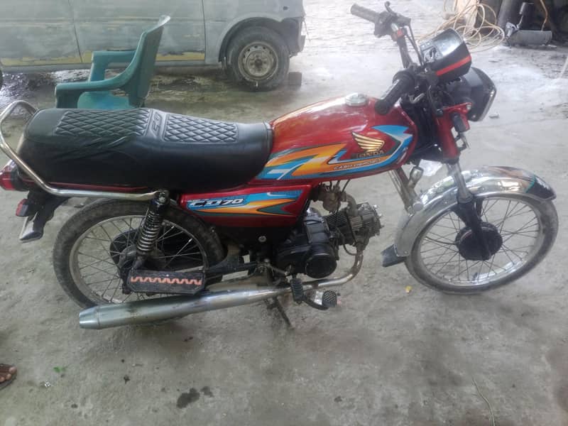 united cd70 2