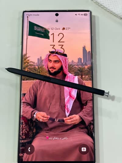 Samsung Mobile S22 Ultra 12/256