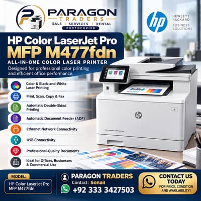 HP Color LaserJet Pro MFP M477fdn – All-in-One Color Laser Printer