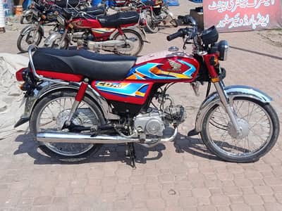 Honda Cd 70