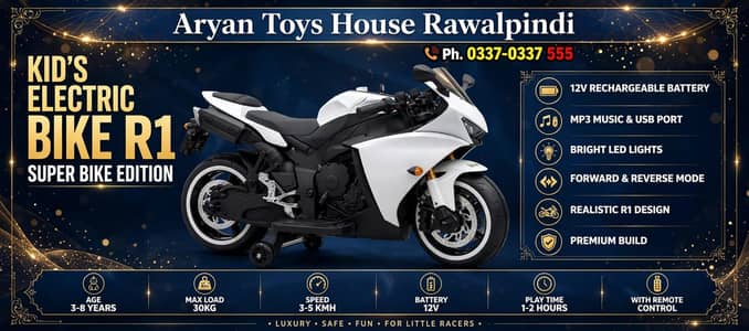 brand new toys available all categories