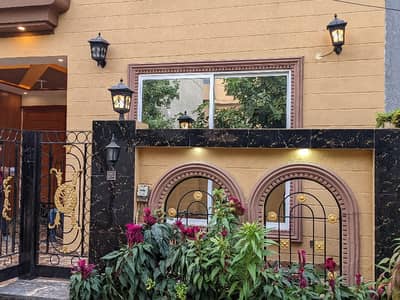 5 Marla Brand New Latest Luxury Spanish House Double Storey Available For Sale In Park View Society Lahore