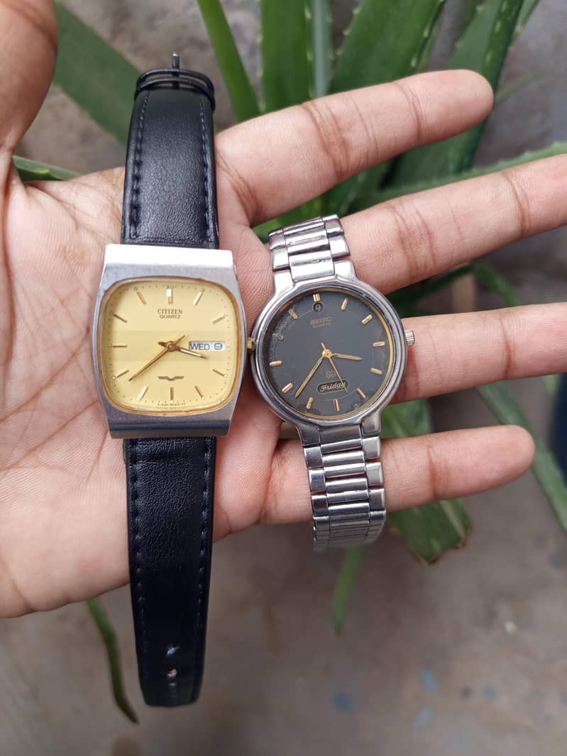 Seiko 7