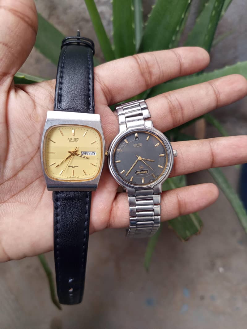 Seiko 8