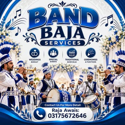 Fauji band / Fauji Pipe Band / Band baja / Event / weddings/ Qawali