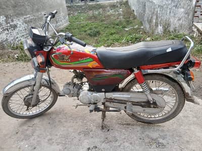 Road Prince 70cc