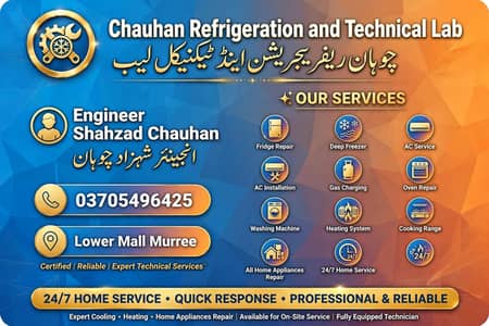 CHOOHAN Refrigerator working and Technical Lab