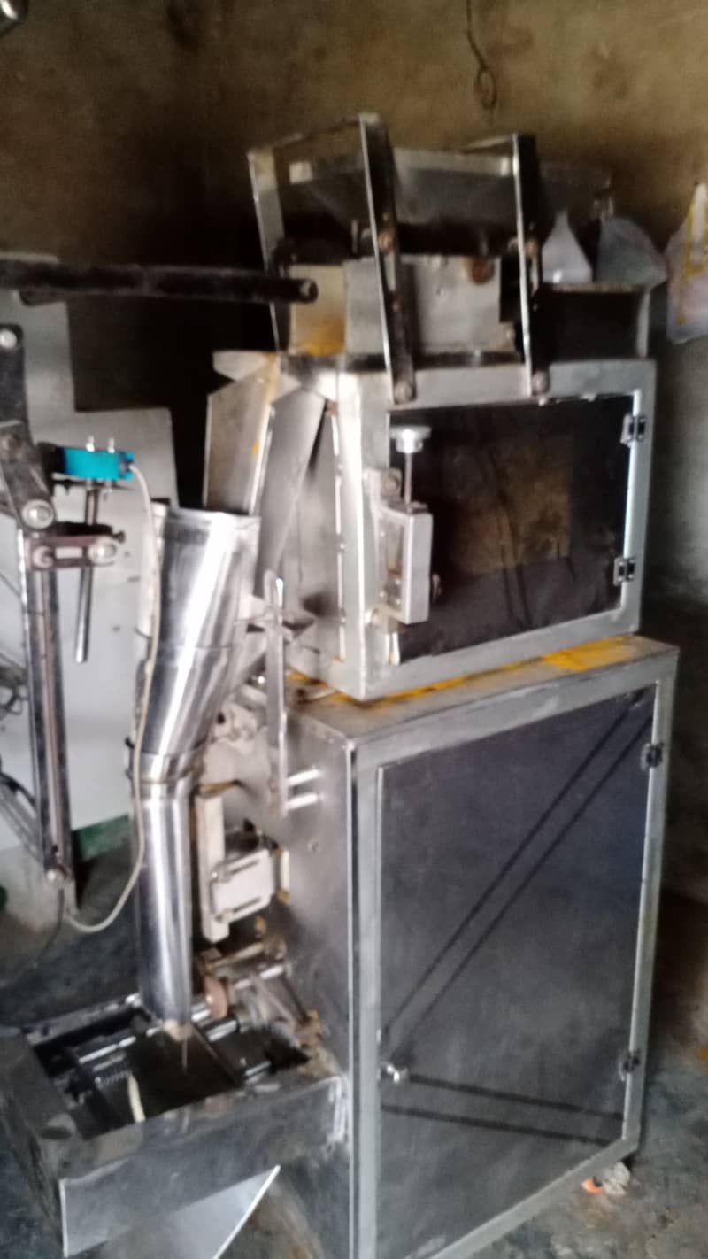 packing machine 1