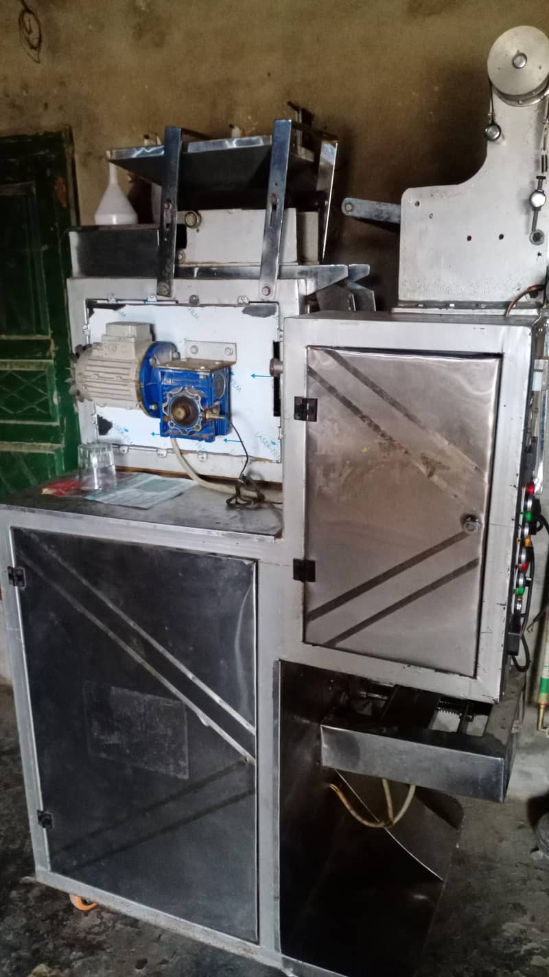 packing machine 2