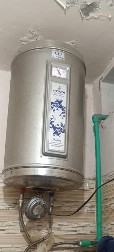 electric geyser