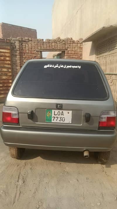 Suzuki Mehran 1990