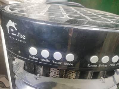 E-Lite Portable Air Cooler