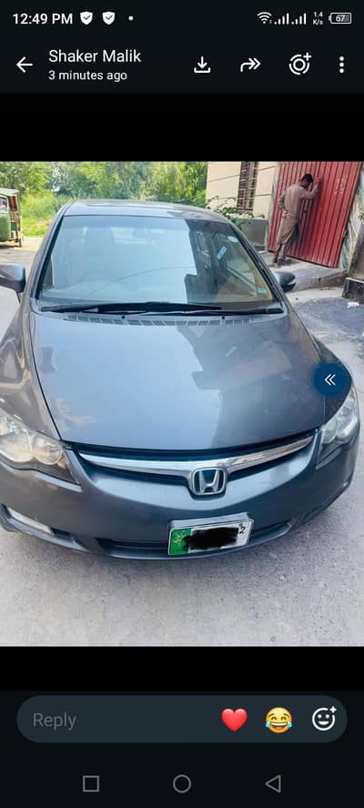 Honda Civic VTi Oriel Prosmatec 2012