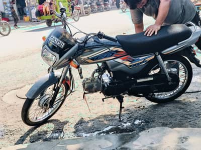 Honda 70 Dream Silver 2025/03227801713