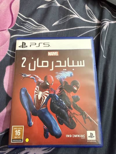 Spiderman 2 (Ps5)