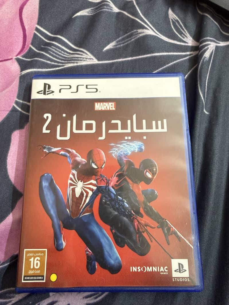 PS 5 Games 2