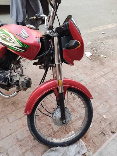 CD 70 dream for sale