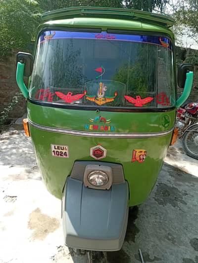 new aisa for sale 2016 03114327248