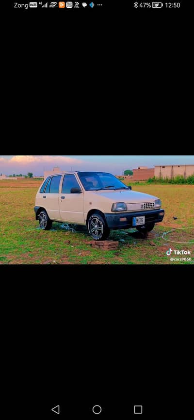 Total janion Mehran home use car