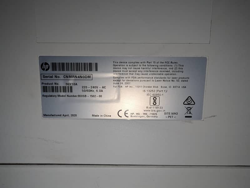 HP laser jet managed E60165 2