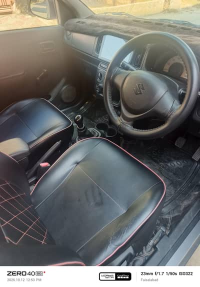Suzuki Alto 2019