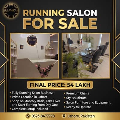 Women's Salon Setup for sale/ Running Salon/ laddies salon for sale
