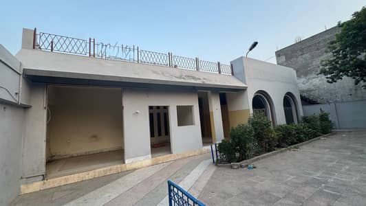 2 Kanal Commercial House For Rent