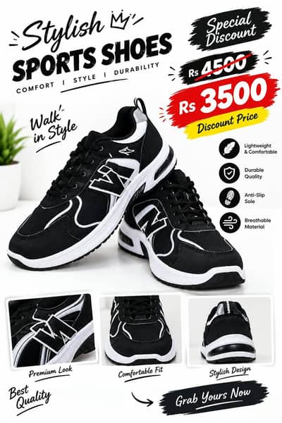 Premium Stylish Sneakers For Men| Trendy Casual Shoes