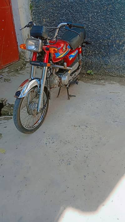 New Asia 70cc All Punjab number 2026 registered