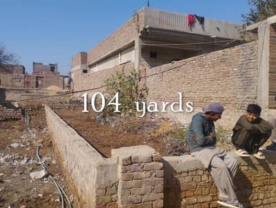 104 Yards Plot In Revenue Housing Society Phase 2