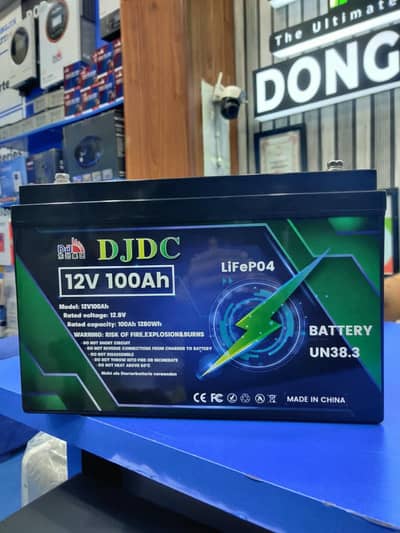DJDC 12VOLT 100 AMPARECOMPATITAL FOR EVRY INVERTER AND UPS
