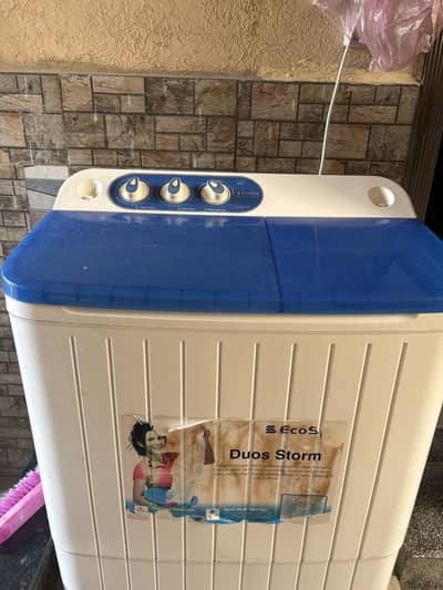 Washing machine twin tub