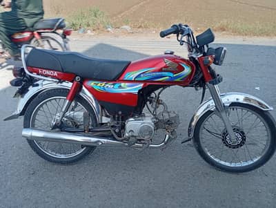 Honda 70cc 2024 model for sale
