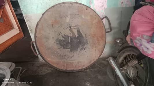 Tawa for hotel 40 by 40 inch urgent sale