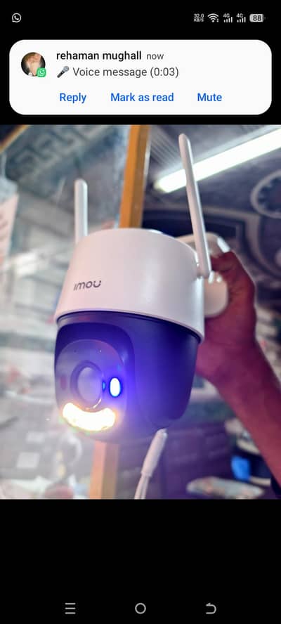Imou brand