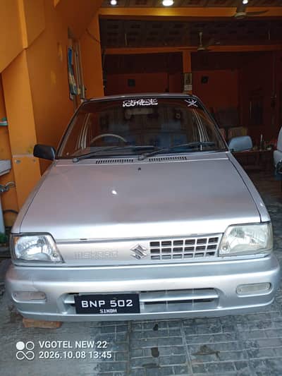 Suzuki Mehran VXR 2018