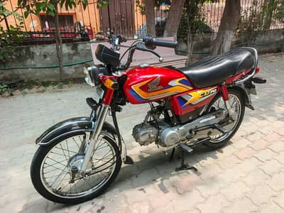 Honda 70 2025 Model