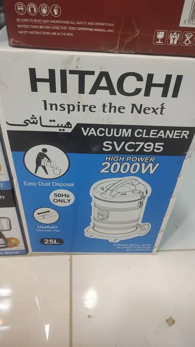 Hitachi High Power 2000 Watts Vacuum Cleaner - 25 Ltr Dust Capacity
