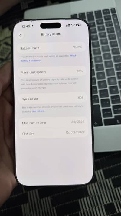 Apple iPhone 16 Pro Max