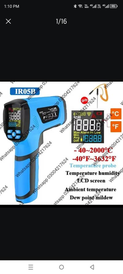 -50°C~2000°C Digital Infrared sports Non-contact Laser Temperature