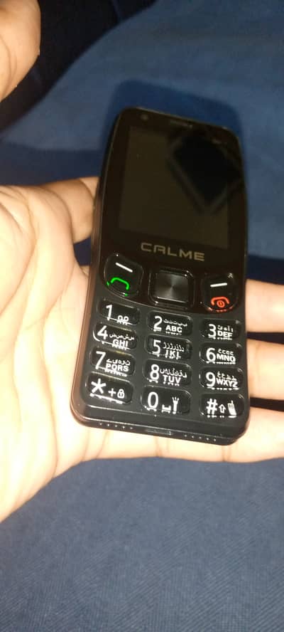 Call me 4G Guru