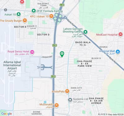 2 Kanal Beautifully Excellent Located Plot For Sale In DHA Phase 8 Park View