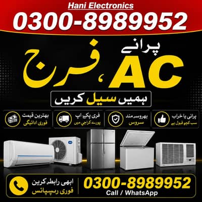 Apna Purana Split AC's / Window AC Hamay Fori Sell Kijiye 0331 2751048