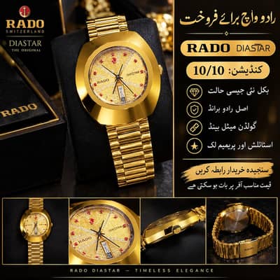 Original Rado Watch ⌚ 100%