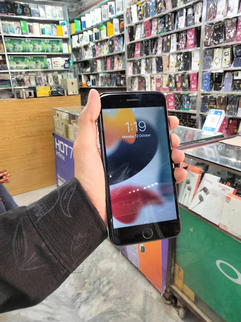 Apple iPhone 7 Plus 1