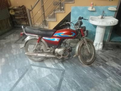 Honda 70cc2012 model for sale
